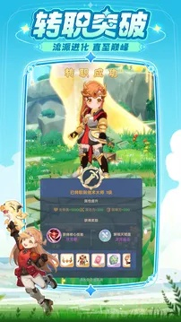 2025年哪些手机养成经营游戏最值得玩？避坑指南+零氪攻略
