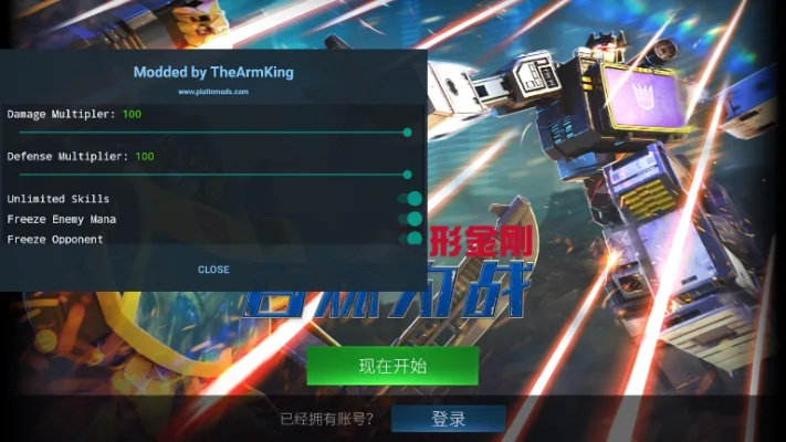 新手如何3天速通变形金刚飞行游戏_避坑指南+隐藏技巧