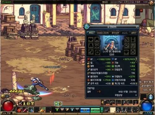 为什么剑魂的流心技能总是按不出来？