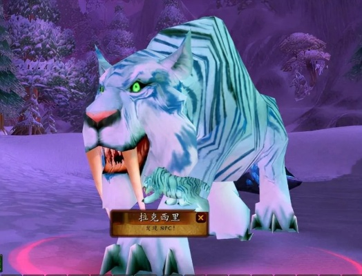 赞达拉有哪些值得抓的猎人宝宝？
