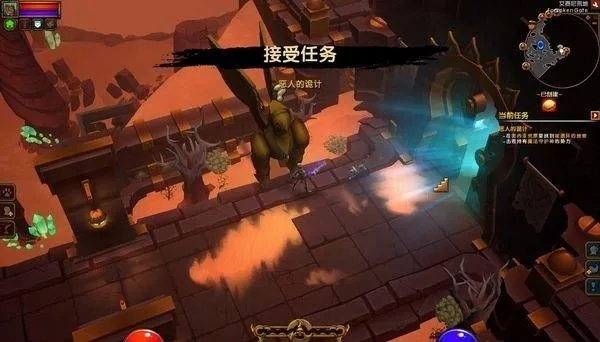 火炬之光2联机不同步问题解析,解决方案与优化技巧